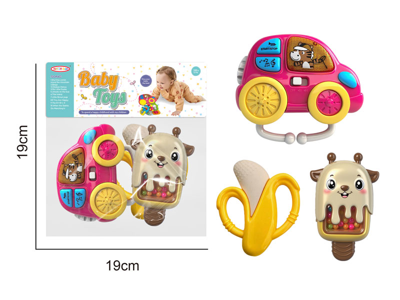 Music Car W/L & Rock Bell toys