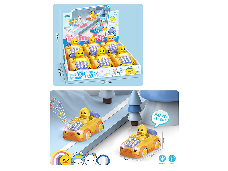 Telephone(6in1) toys