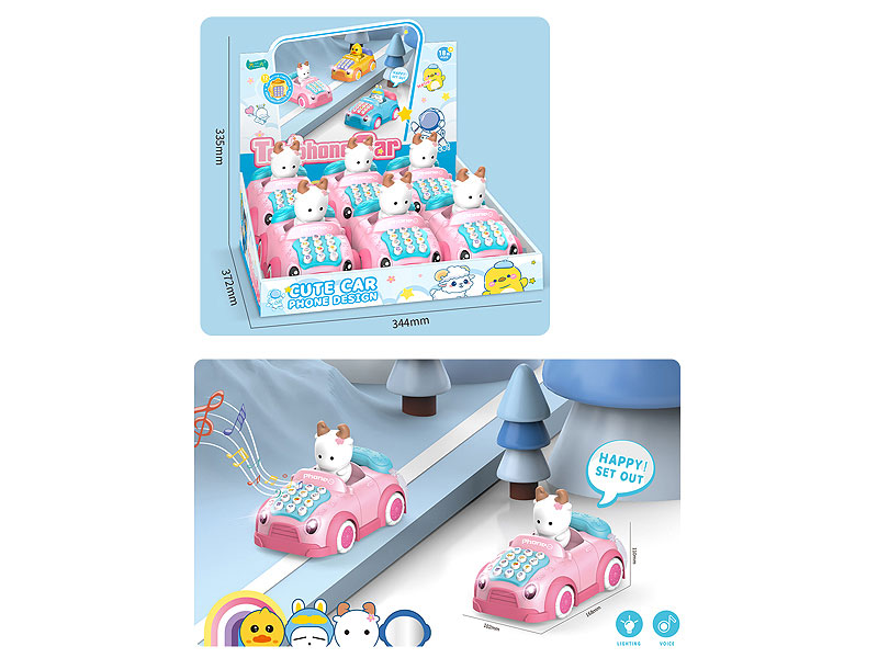 Telephone(6in1) toys