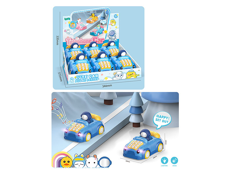 Telephone(6in1) toys