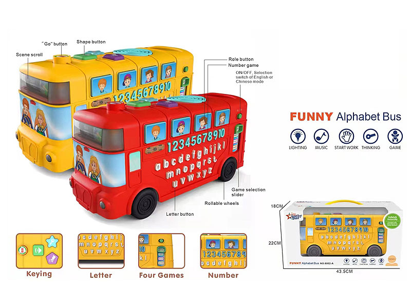 Study Computer W/L_M(2C) toys