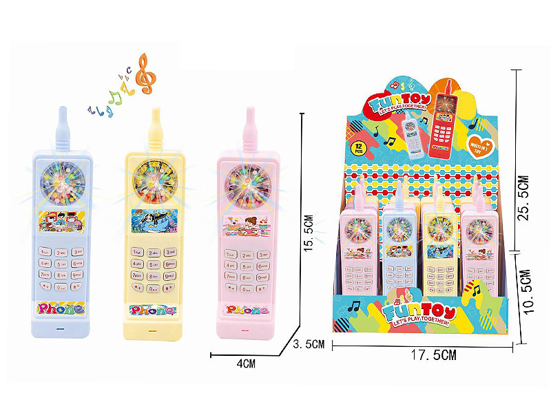 Mobile Telephone(12PCS) toys