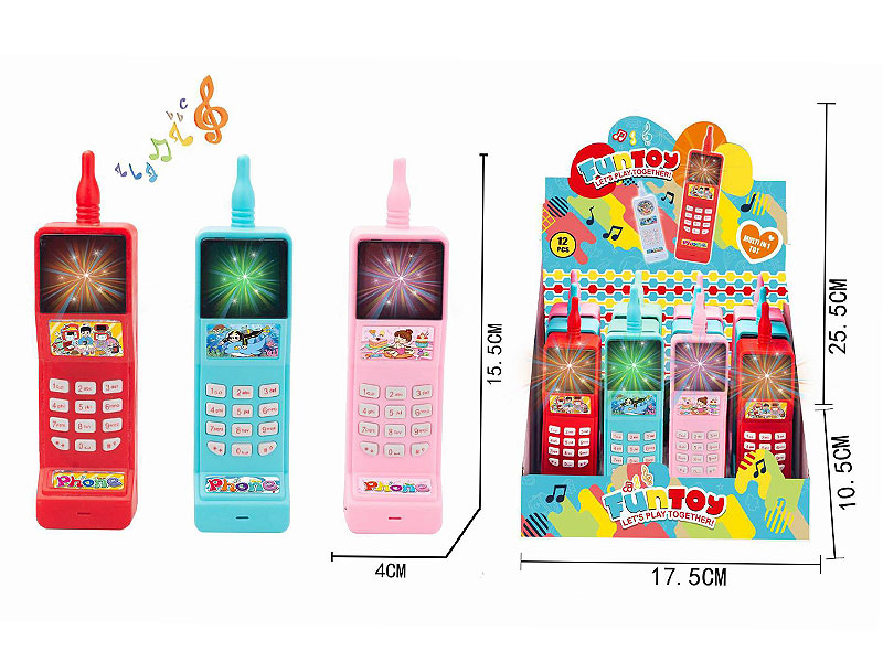 Mobile Telephone(12PCS) toys