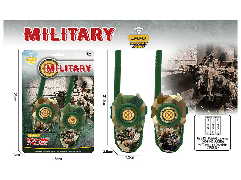 Walkie Talkie toys