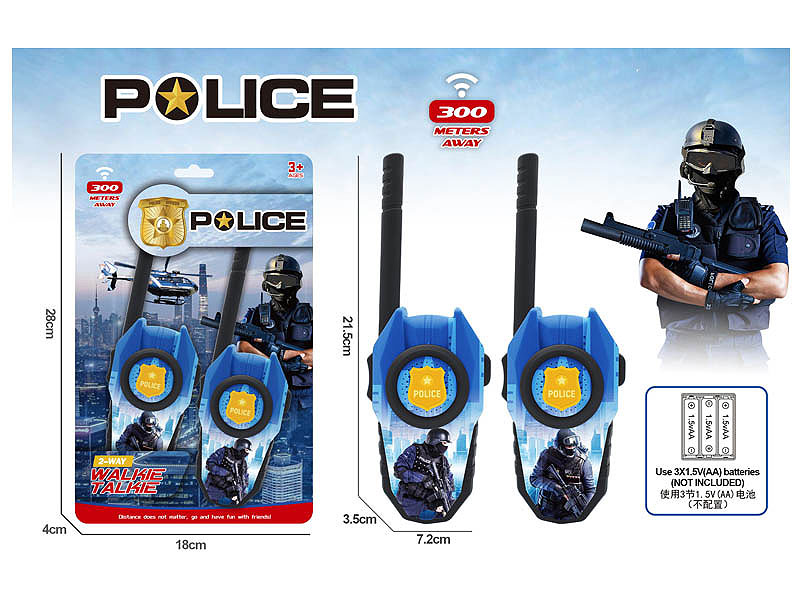 Walkie Talkie toys