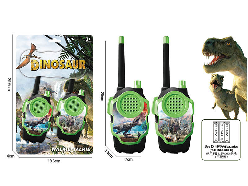 Walkie Talkie toys