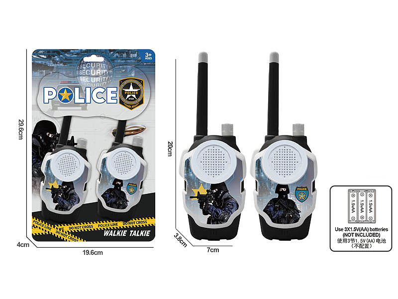 Walkie Talkie toys