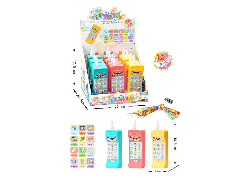 Mobile Telephone(12PCS) toys