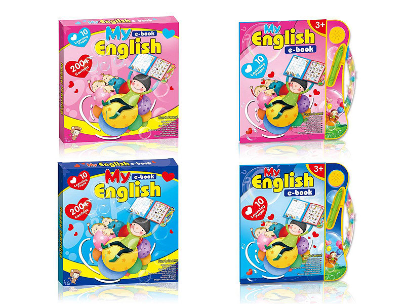 English E-Book(2C) toys