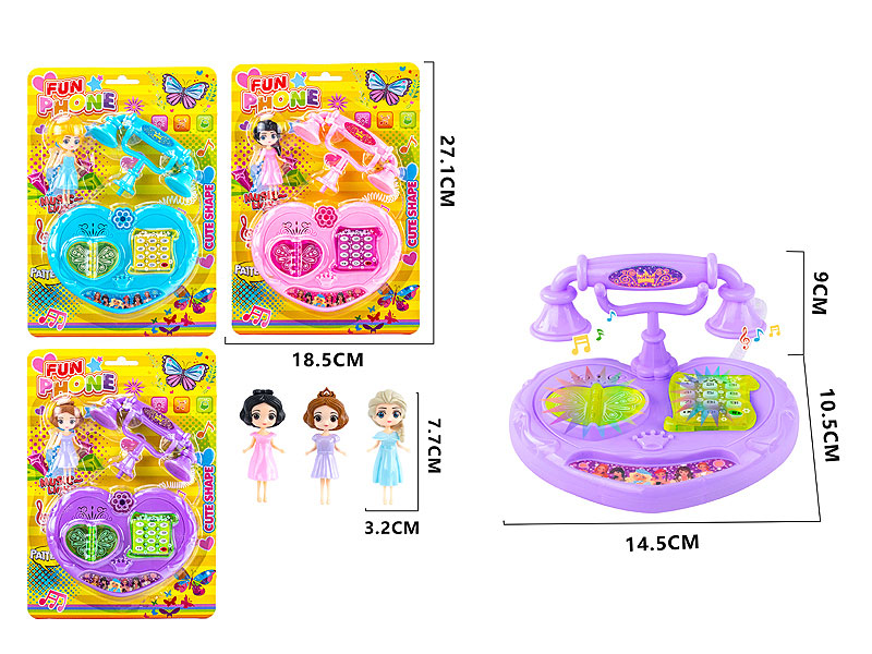 Telephone W/L_M & Doll toys