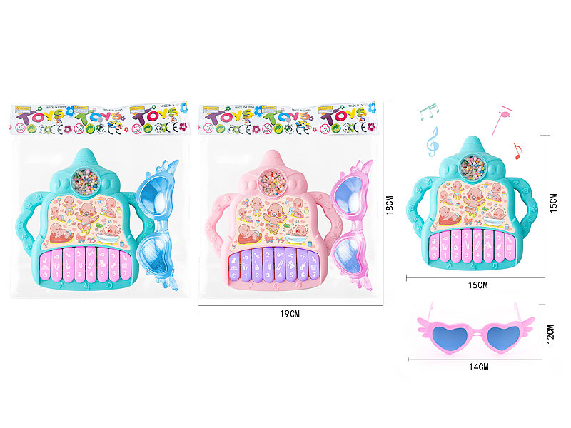 Electronic Organ & Glasses(2C) toys