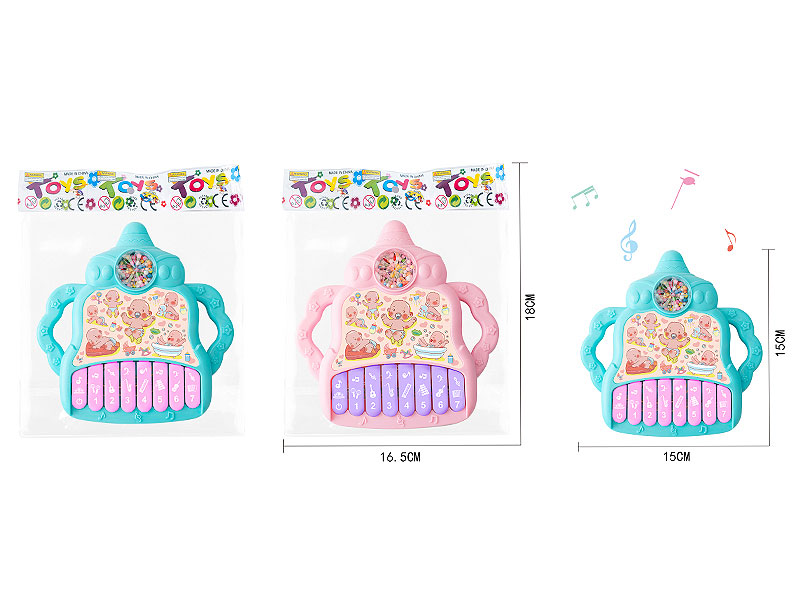 Electronic Organ(2C) toys