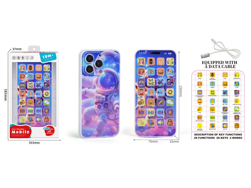 Mobile Telephone(2C) toys