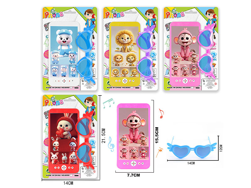 Mobile Telephone & Glasses(2C) toys