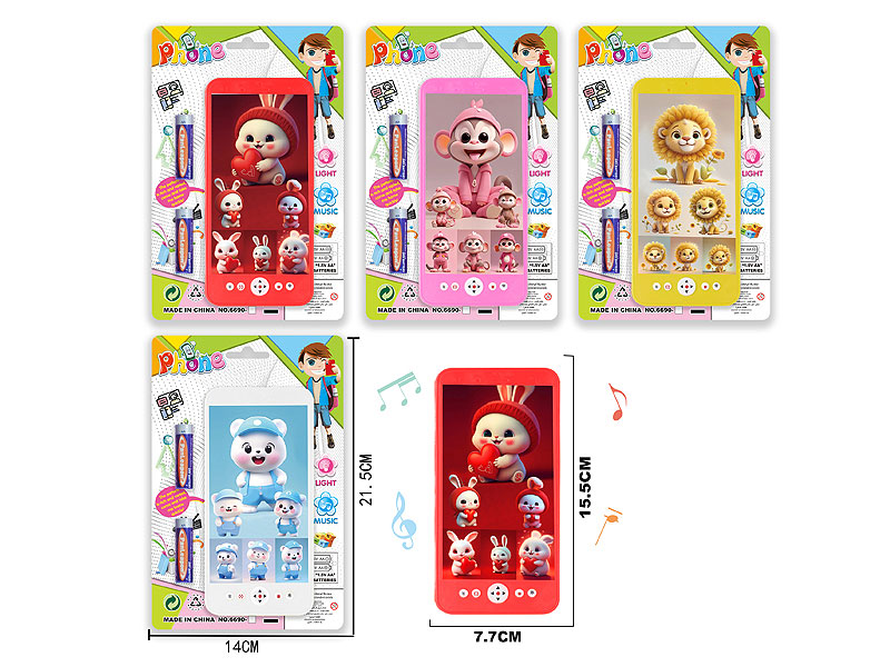 Mobile Telephone W/M & Battery(4S4C) toys