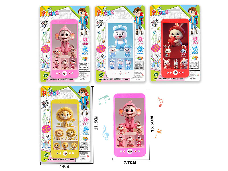 Mobile Telephone W/M(4S4C) toys