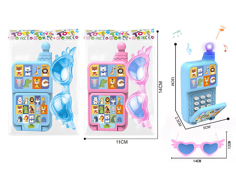 Mobile Telephone W/L_M & Glasses(2C) toys