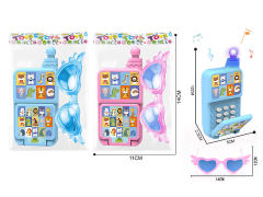 Mobile Telephone W/L_M & Glasses(2C) toys