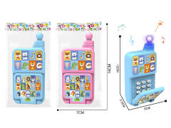 Mobile Telephone W/L_M(2C) toys