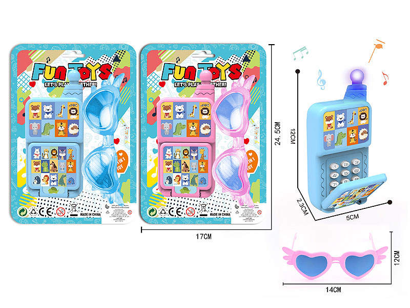 Mobile Telephone W/L_M & Glasses(2C) toys