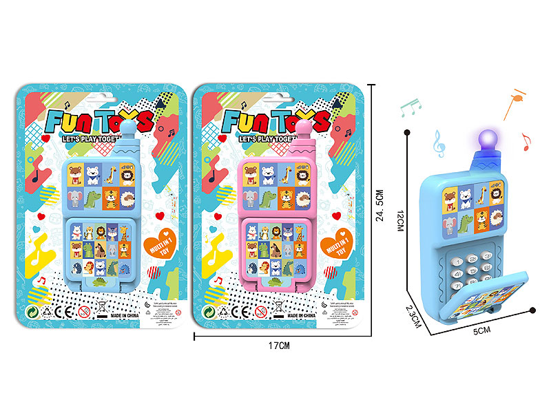 Mobile Telephone W/L_M(2C) toys