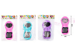 Mobile Telephone toys