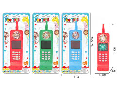 Mobile Telephone toys