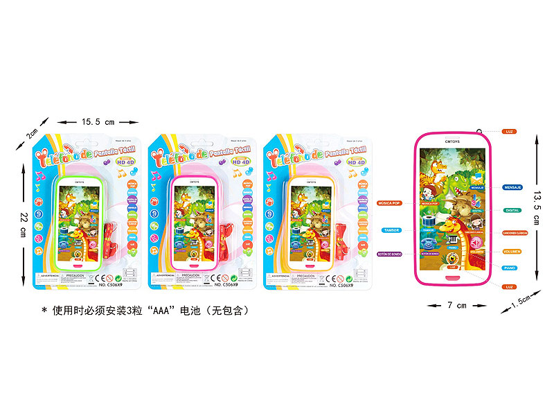 Western Mobile Phone(3C) toys