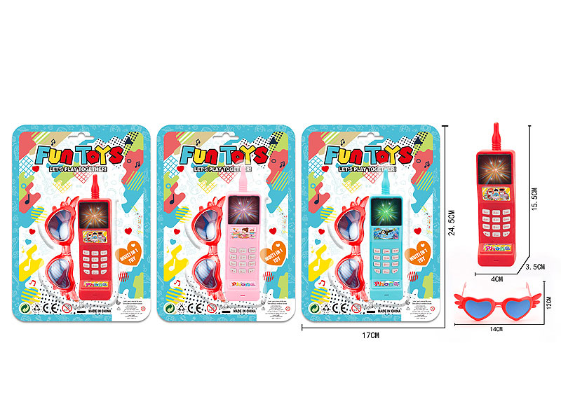 Mobile Telephone & Glasses toys