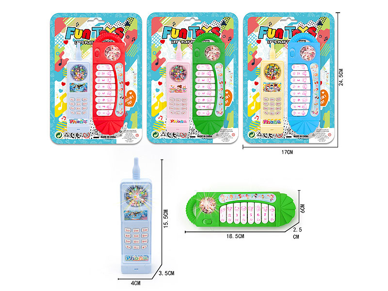 Mobile Telephone & Electronic Organ toys
