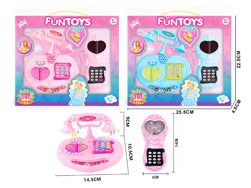 Telephone WL & Mobile Telephone W/L(2C) toys