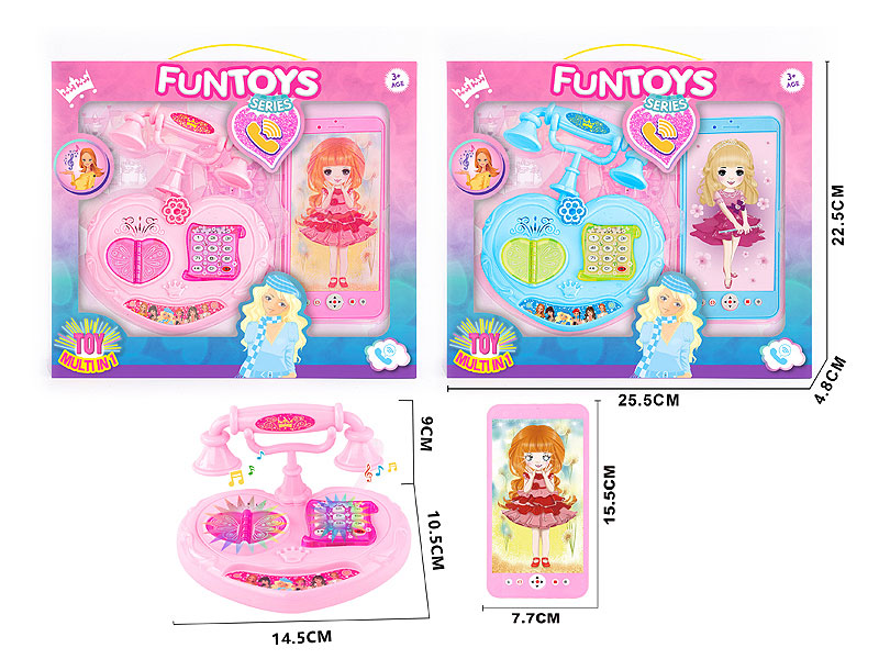 Telephone & Mobile Telephone toys