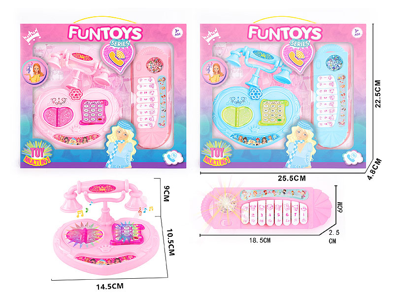 Telephone & Mobile Telephone toys