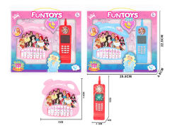 Electronic Organ & Mobile Telephone toys