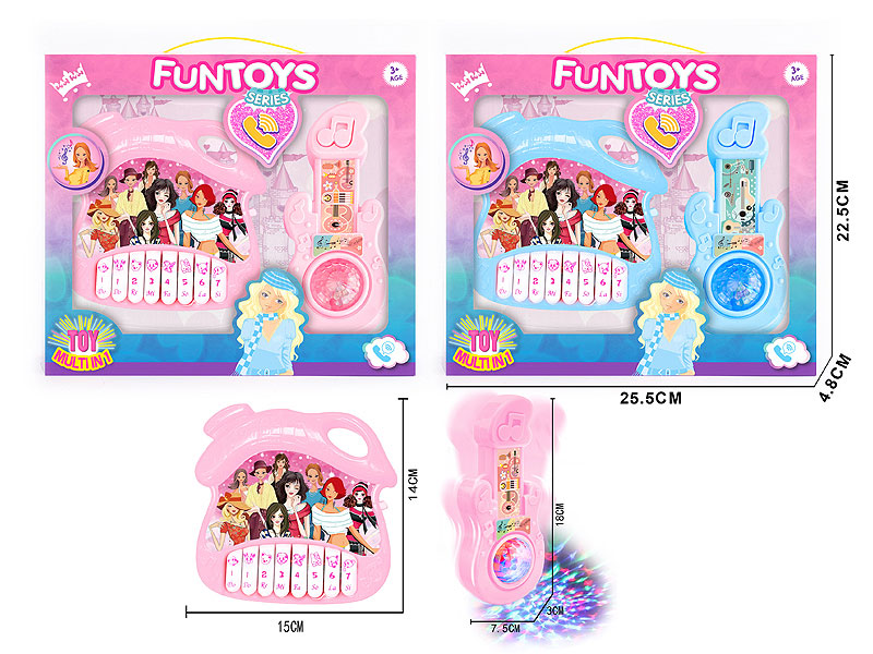 Electronic Organ & Guitar W/L toys