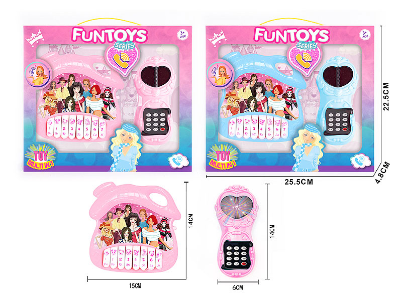 Telephone & Mobile Telephone toys