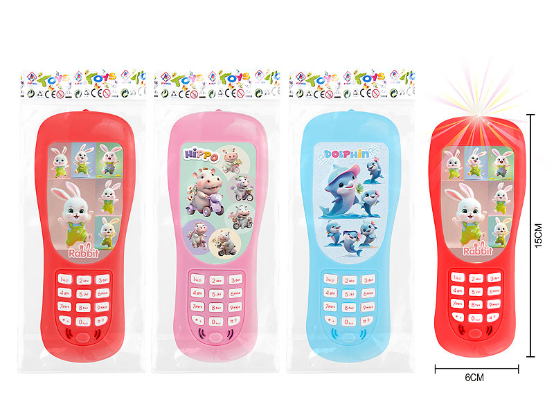 Remote Controller W/L toys