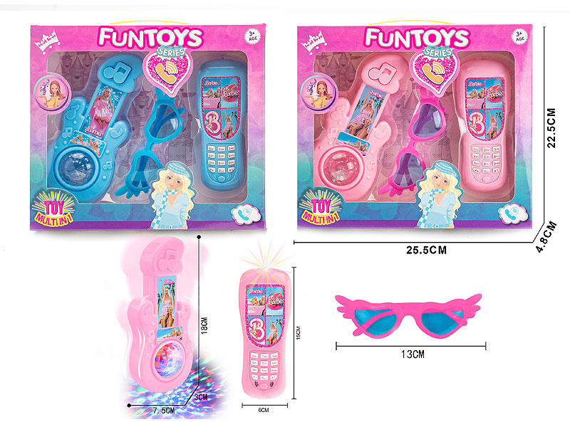 Remote Controller & Glasses & Guitar W/L toys