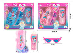 Remote Controller & Glasses & Guitar W/L toys