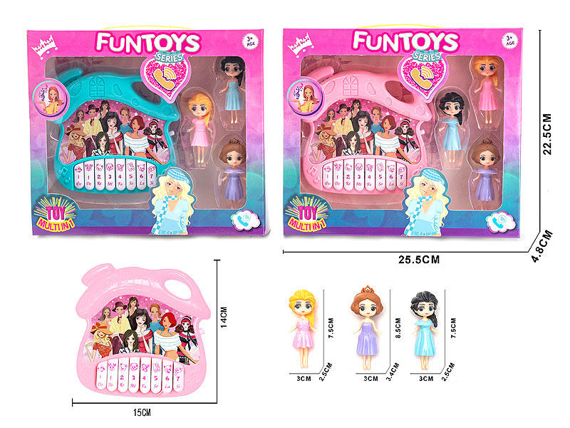 Electronic Organ & Doll toys