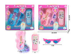 Remote Controller & Glasses & Guitar W/L toys