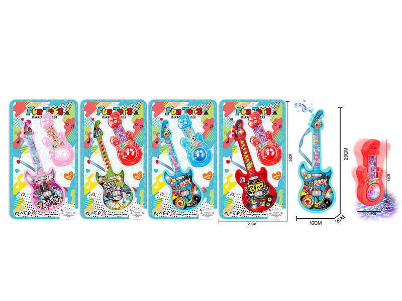 Guitar & Guitar toys