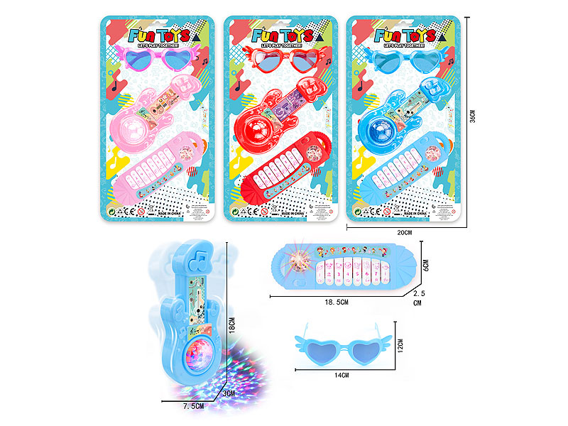 Electronic Organ W/L & Guitar W/L & Glasses toys