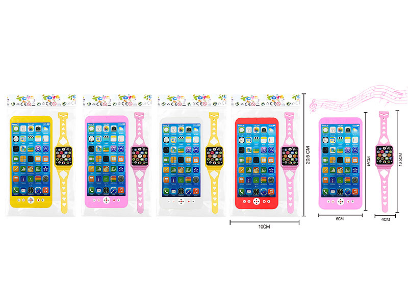Mobile Telephone & Watch toys