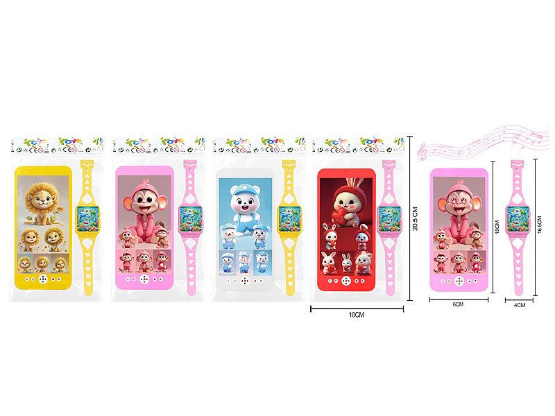 Mobile Telephone & Watch toys
