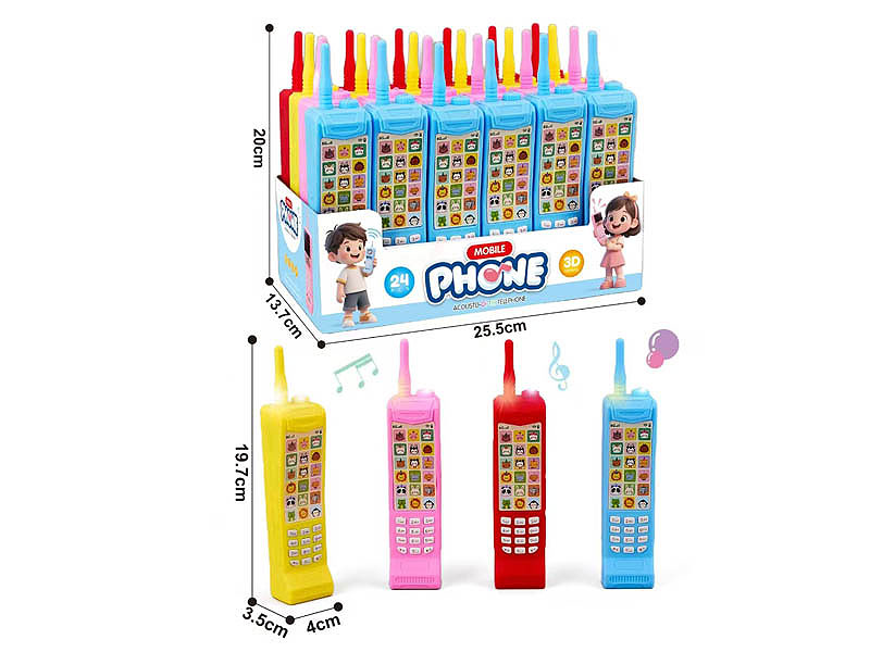 Mobile Telephone W/L_M(12in1) toys