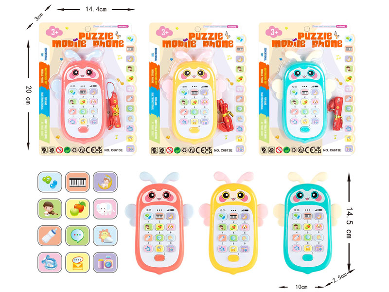 Mobile Telephone(3C) toys