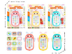 Mobile Telephone(3C) toys
