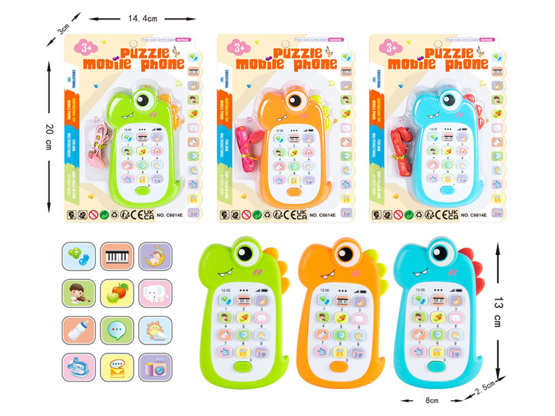 Mobile Telephone(3C) toys