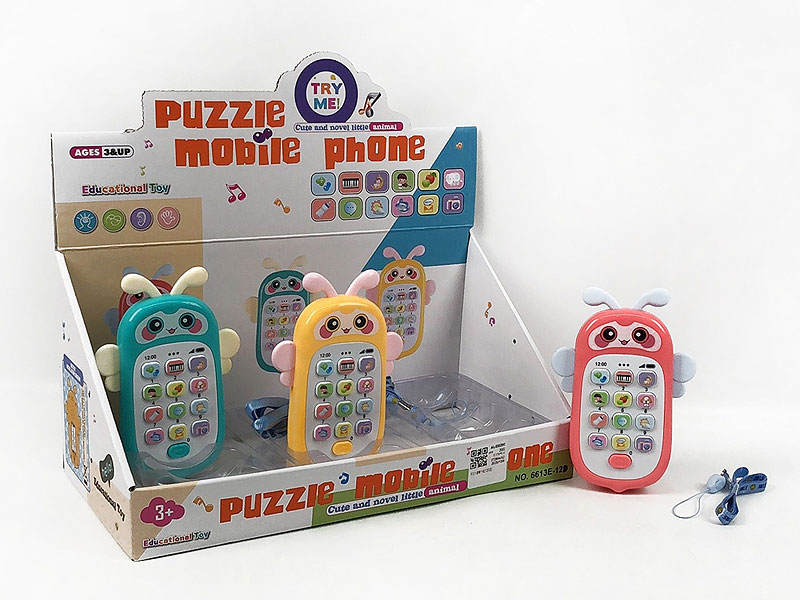 Mobile Telephone(12in1) toys